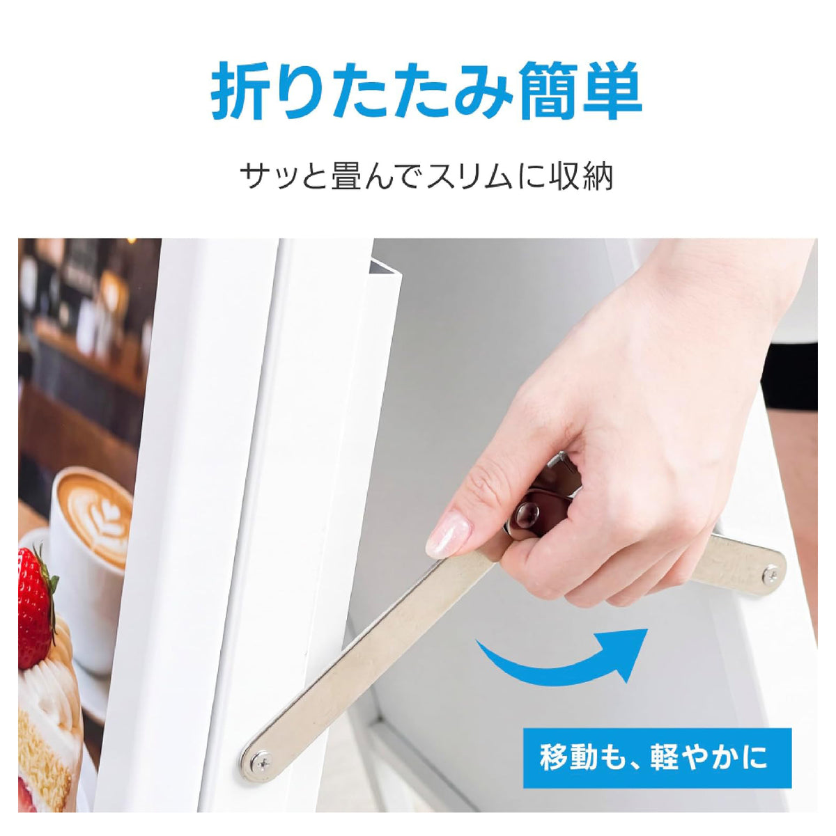 デジタルサイネージ 32V型 ブラック 【防水仕様 高輝度1500cd/m²】屋外対応 電子看板 フルHD 1920×1080 A型スタンド 折りたたみ キャスター付き 24時間連続稼働対応 リモコン操作 業務用 店舗用 広告モニター dsns-odz-e