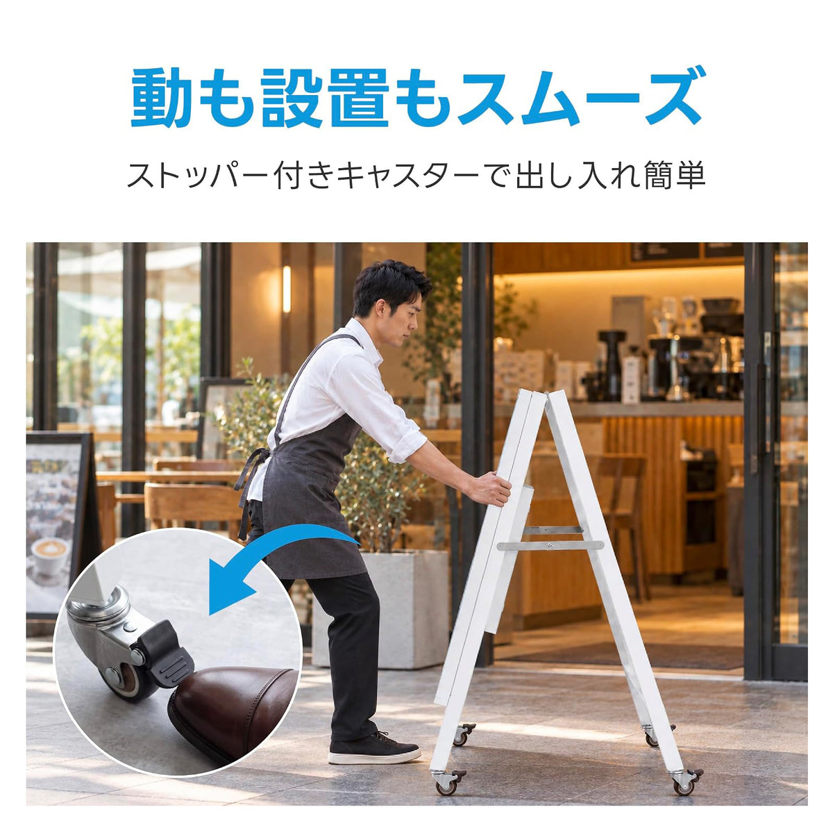 デジタルサイネージ 32V型 ブラック 【防水仕様 高輝度1500cd/m²】屋外対応 電子看板 フルHD 1920×1080 A型スタンド 折りたたみ キャスター付き 24時間連続稼働対応 リモコン操作 業務用 店舗用 広告モニター dsns-odz-e