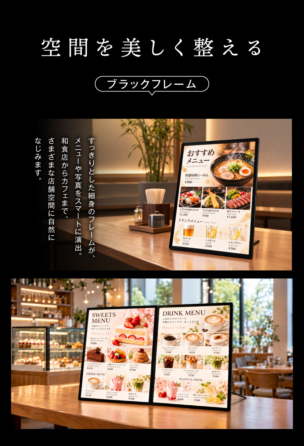 LEDライトパネル A1 A2 A3 A4 高輝度5500lux 超薄型 壁付け グリップ式 明るい 目立つ 店舗用メニューボード おしゃれ 看板ポスターフレーム 屋内用 カフェ・飲食店・展示会に 集客力アップ 1年保証 新品 LED 看板 led-pu