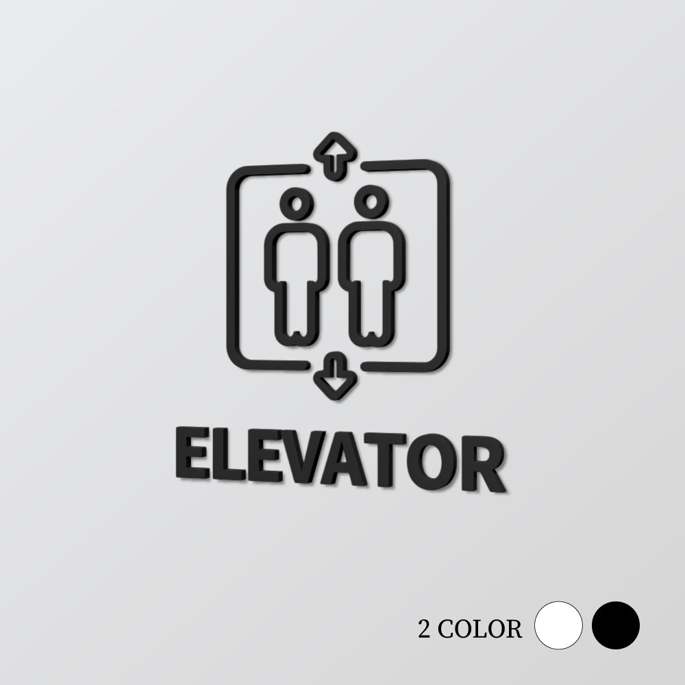 【ELEVATOR】ピクトサイン オシャレ 店舗 ショップ用 アクリル製 サイン表示 マーク プレート ド アプレート 雑貨洗面所 ドア おしゃれ サイン ピクトグラム サインプレート オフィス レストラン PICSGN-L-04