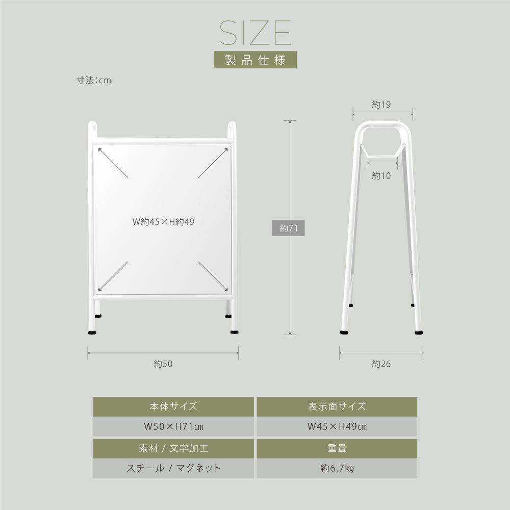 アイアンスタンド看板 	W500×H710×D260 ステンレス 鉄製 片面 両面 オーダーメイド看板 おしゃれ デザイン 看板作成 オリジナル看板 店舗看板 自立看板 STSGN-07