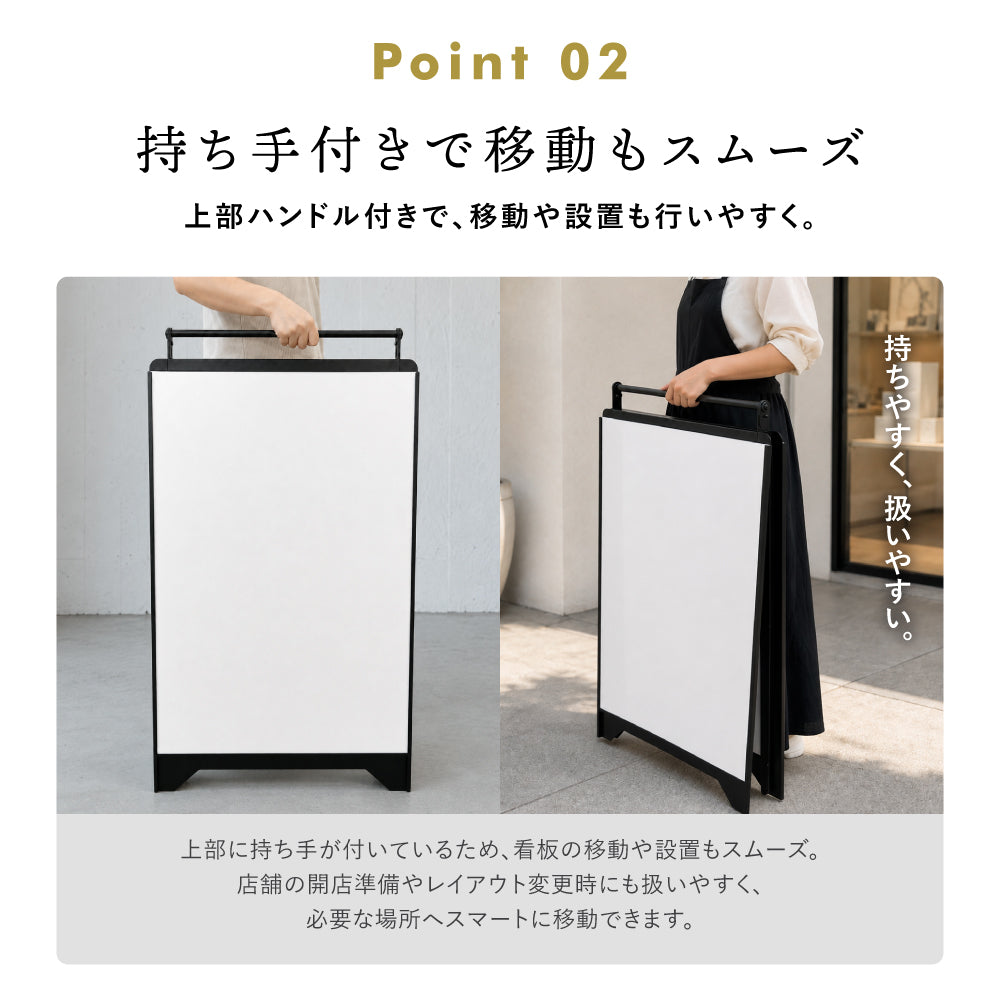 屋内用 折り畳み型 スチール製a型スタンド看板 A1サイズ 両面 スタンドプレート taa-a1-d-bk