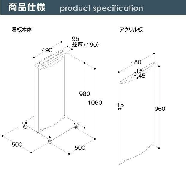 【関東限定LED内照明式電飾スタンド(楕円型)W490mmxH1060mm内照式立看板 電飾置き看板 電飾立て看板 電飾両面看板 LED照明入り看板 LED照明付き看板 電飾看板 スタンドサイン 店舗用看板 激安電飾看板 adoe-led1060