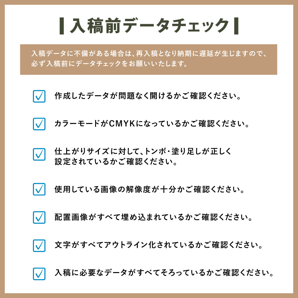 日本製 スチール製 A型掲示板 両面表示・折り畳み式 H810mm OKINA-AISP-810