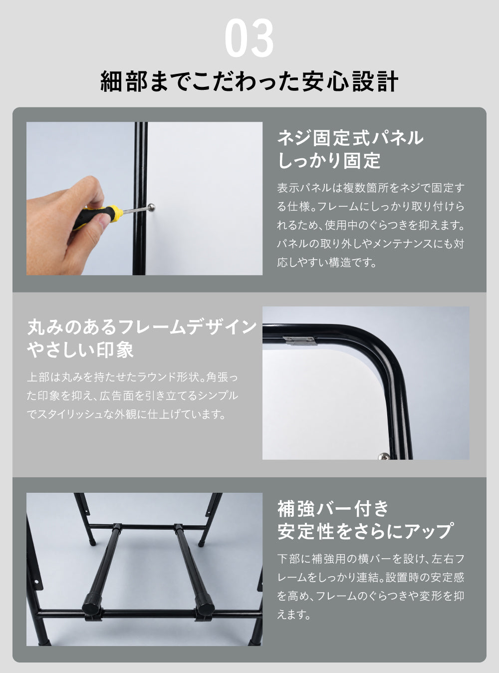日本製 スチール製 A型掲示板 両面表示・折り畳み式 H810mm OKINA-AISP-810