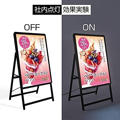 LED看板 片面A型パネル看板 店舗看板 看板 W640×H1225mm ブラック/シルバー 屋外対応 A1サイズ A型看板 LEDパネル グリップ式 立て看板 ポスター看板 ポスタースタンド alp-a1s