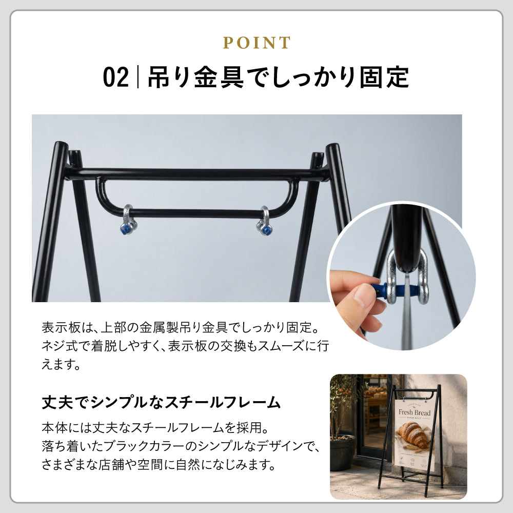 日本製 屋内用 折り畳み型 スチール製A型スタンド看板H740mm AIST-740