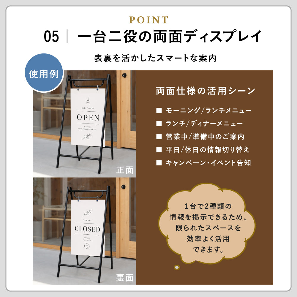 日本製 屋内用 折り畳み型 スチール製A型スタンド看板H740mm AIST-740