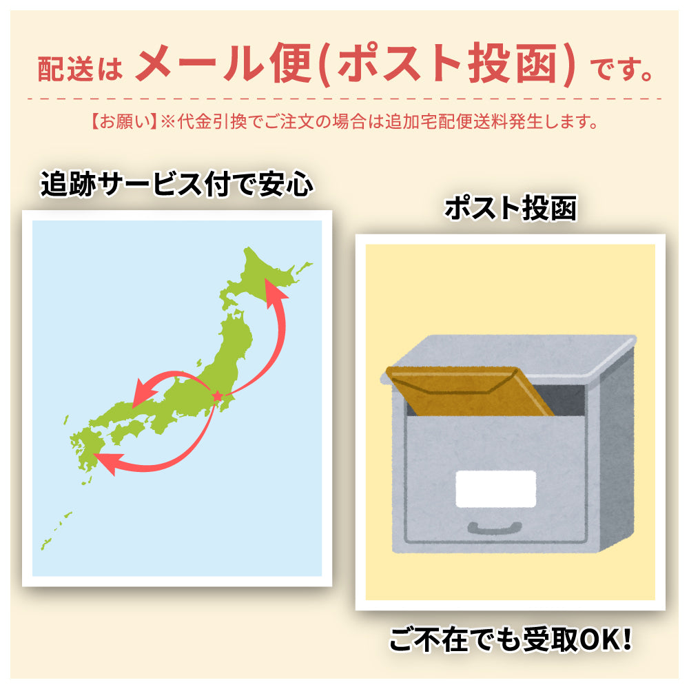 ＼宅配ボックス プレート シルバー 横書き 縦書き「在宅・不在を問わず チャイムは不要です」（100mm／130mm 両面テープ／マグネット）ステッカー 彫刻 非対面 案内 再配達削減に お役立ちプレート インターフォン 案内 プレートdoa-90