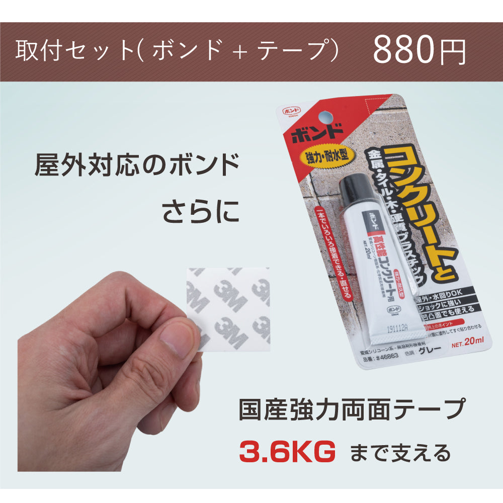 アルミ 表札 アイアン 玄関 W160mm×H35mm×5mm エッチング 戸建て オシャレ 手書き風 玄関 ドア 屋外 住宅 新築祝い オーダー 製作 オーダーメイド 和風 モダンなデザイン 二世帯 門柱 住所入り 番地 gs-nmpl-1101