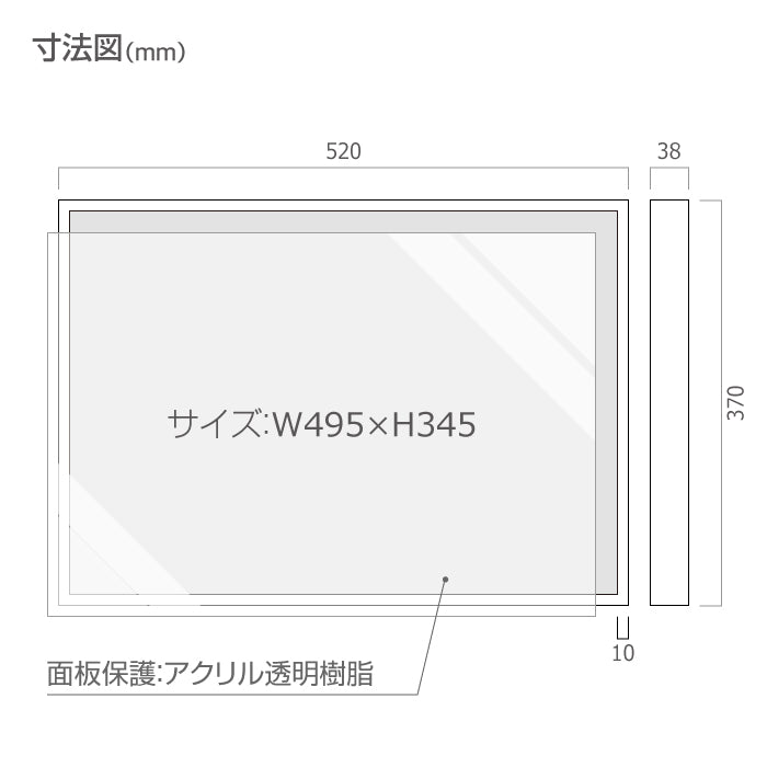 2025年4月からの【新様式対応】宅地建物取引業者票 改正 看板 店舗 不動産 法定看板 法令許可票  【約W52cm×H37cm】 h-00014