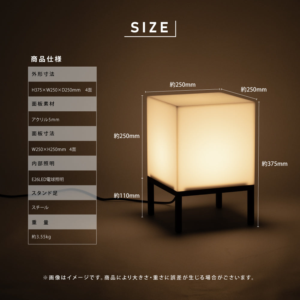 LED アクリル電飾看板 箱型 スチール 内照式 サイン 電球色 屋内  飲食店 店舗 事務所 オフィス おしゃれ LTSGN-02
