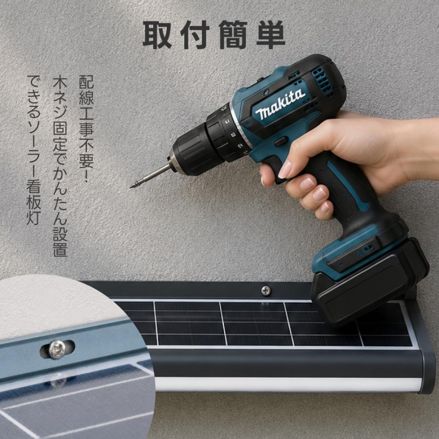 ＼ソーラーライト 屋外 120cm 看板灯 スポットライト 3年保証 超高輝度 2000lm 20W LED IP65防水 自動点灯 配線不要 電気代0円 ソーラー充電 長時間点灯モード 壁掛け 店舗看板 玄関 アプローチ ブラック sbl-1200-20w