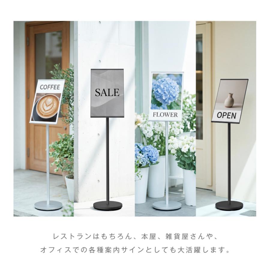 サインスタンド 案内板 スタンド 看板 メニュー看板 A4 1本ポール  ポールサインスタンド ウェイト付き 組み立てフロアーサイン 店舗用看板 立て看板 屋内スタンド sera-a4