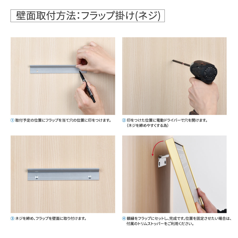建設業の許可票 看板 W52cm×H37cm/  建設工事現場 標識 事務所 店舗 不動産 法定看板 法令許可票 金看板 h-00007