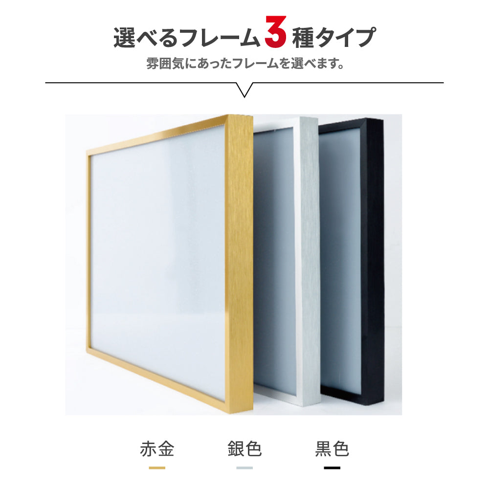 【マンション管理業者票】看板W520mm×H370mm 店舗 不動産 法定看板 法令許可票 h-00050