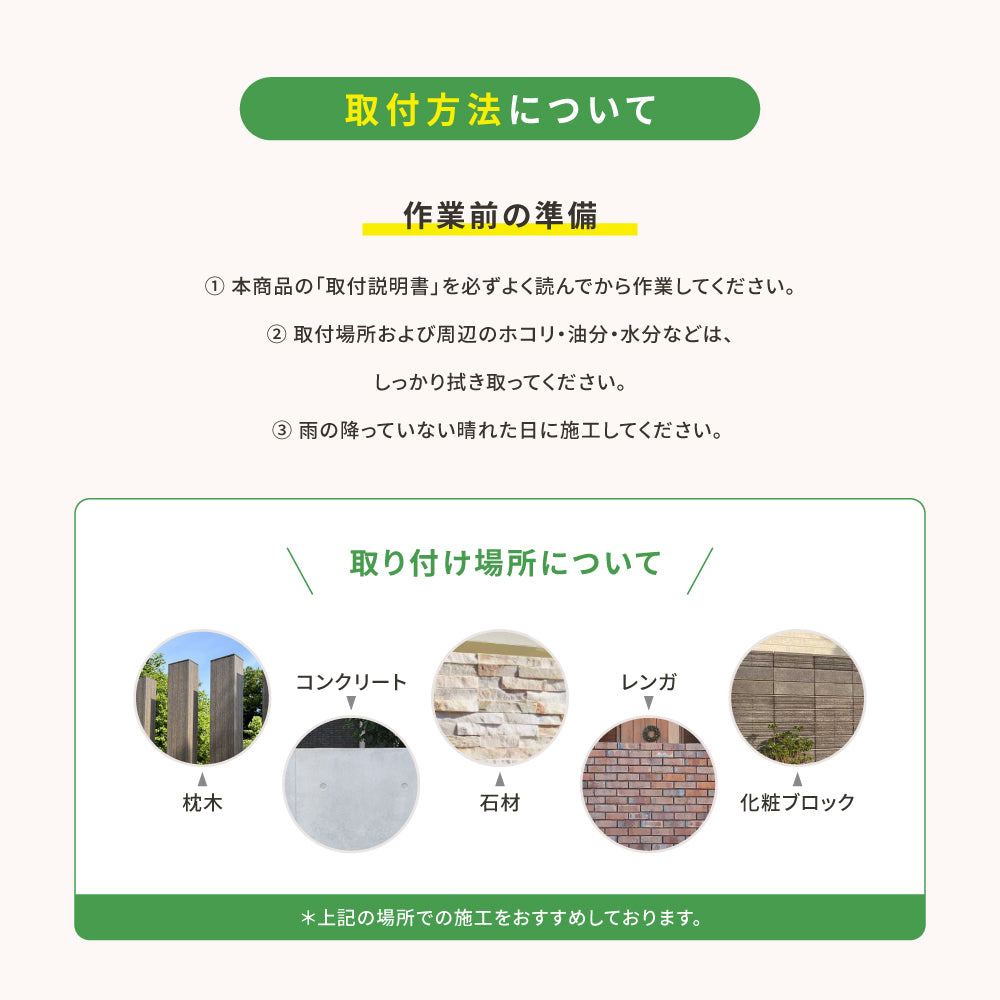 表札 ステンレス 漢字 H50mm〜H75mm 店舗看板 DIY 戸建 表札 ステンレス オーダーメイド 切り文字 ゴールド 門柱 玄関 かっこいい おしゃれ かわいい 小さいサイズ DIY ルームナンバー 番地 筆記体 手書き風 住所だけ sh-s0016