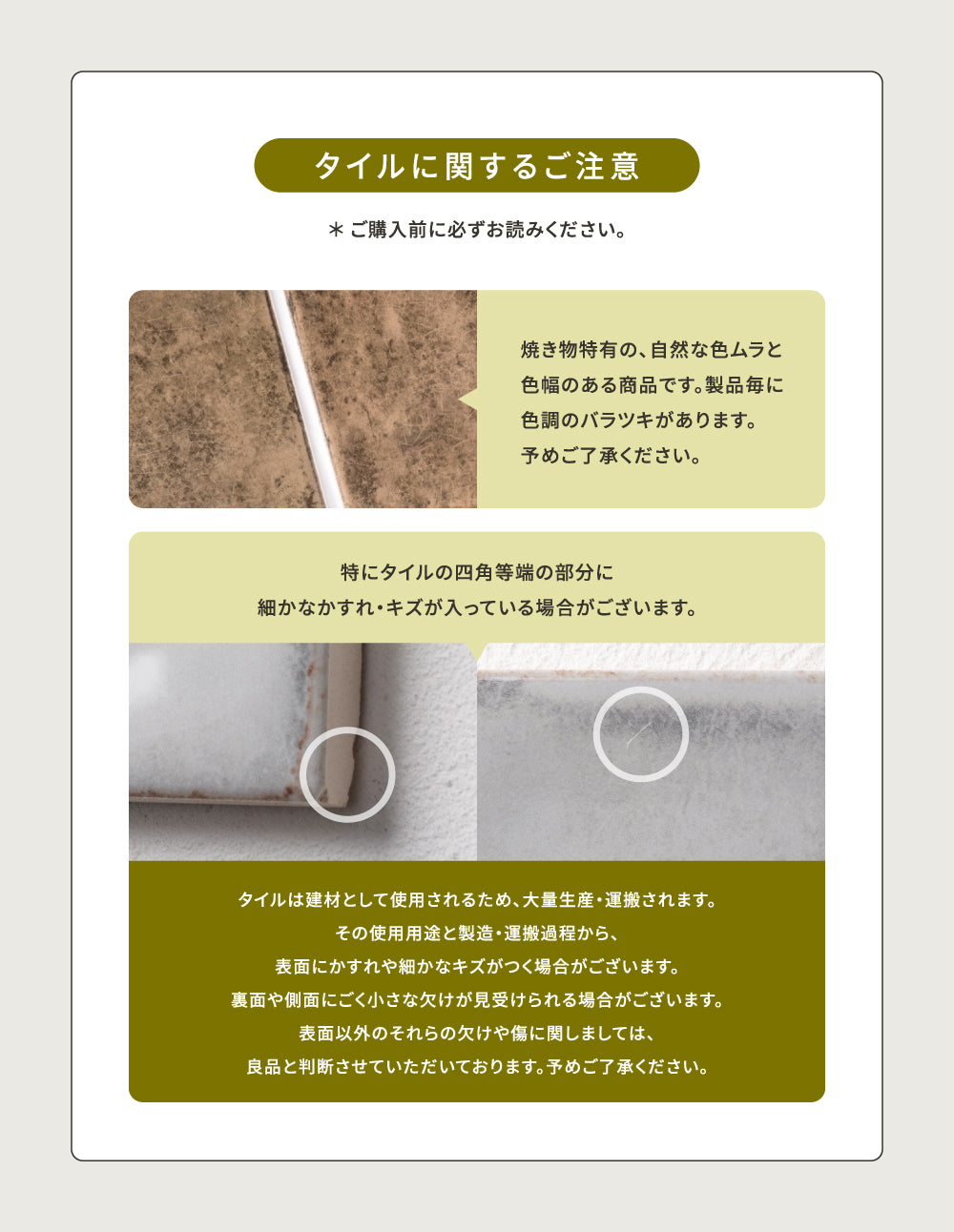 表札 おしゃれ 戸建て タイル 約W150×H150×t9mm 北欧 戸建て マンション オリジナル 筆記体 オーダー 洗練さ 二世代 番地 一軒家 住所 番地 sh-t0012