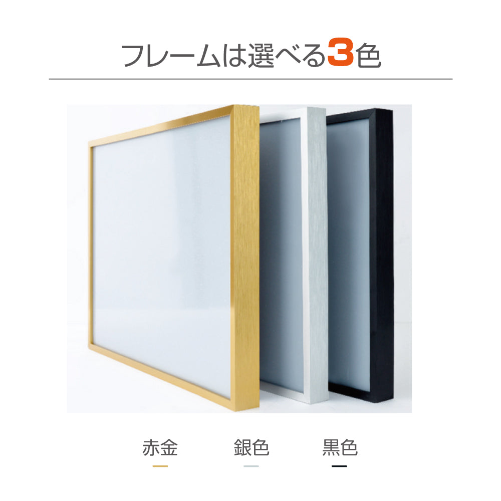 2025年4月からの【新様式対応】宅地建物取引業者票 改正 看板 約W455mm×H355mm /  宅建業者標識 法定看板 法令許可票 金看板 h-00010