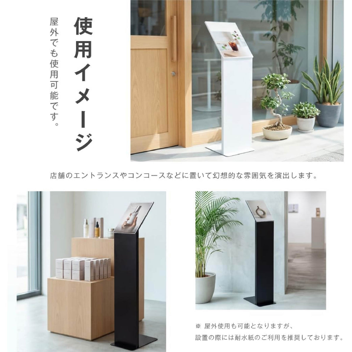インフォメーションボード L型 サインスタンド A4 立て看板 掲示パネル 看板 L型スタンド看板 スタンド看板 店舗用 案内スタンド スタンドサイン 案内看板 st-a4