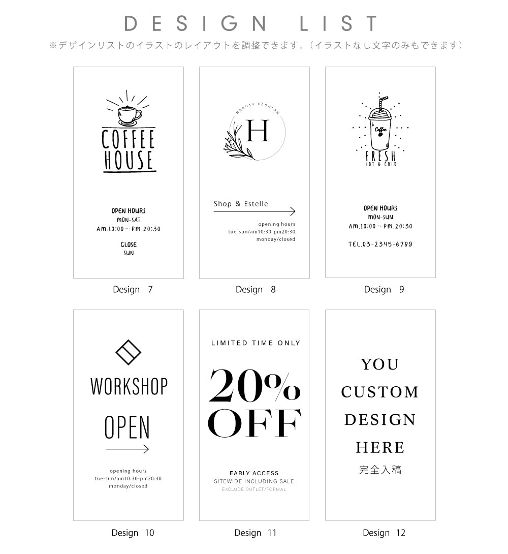 スタンド看板  A型看板 スチール  片面 両面 オーダーメイド看板 おしゃれ デザイン 看板作成 オリジナル看板 店舗看板 自立看板 tb-3470