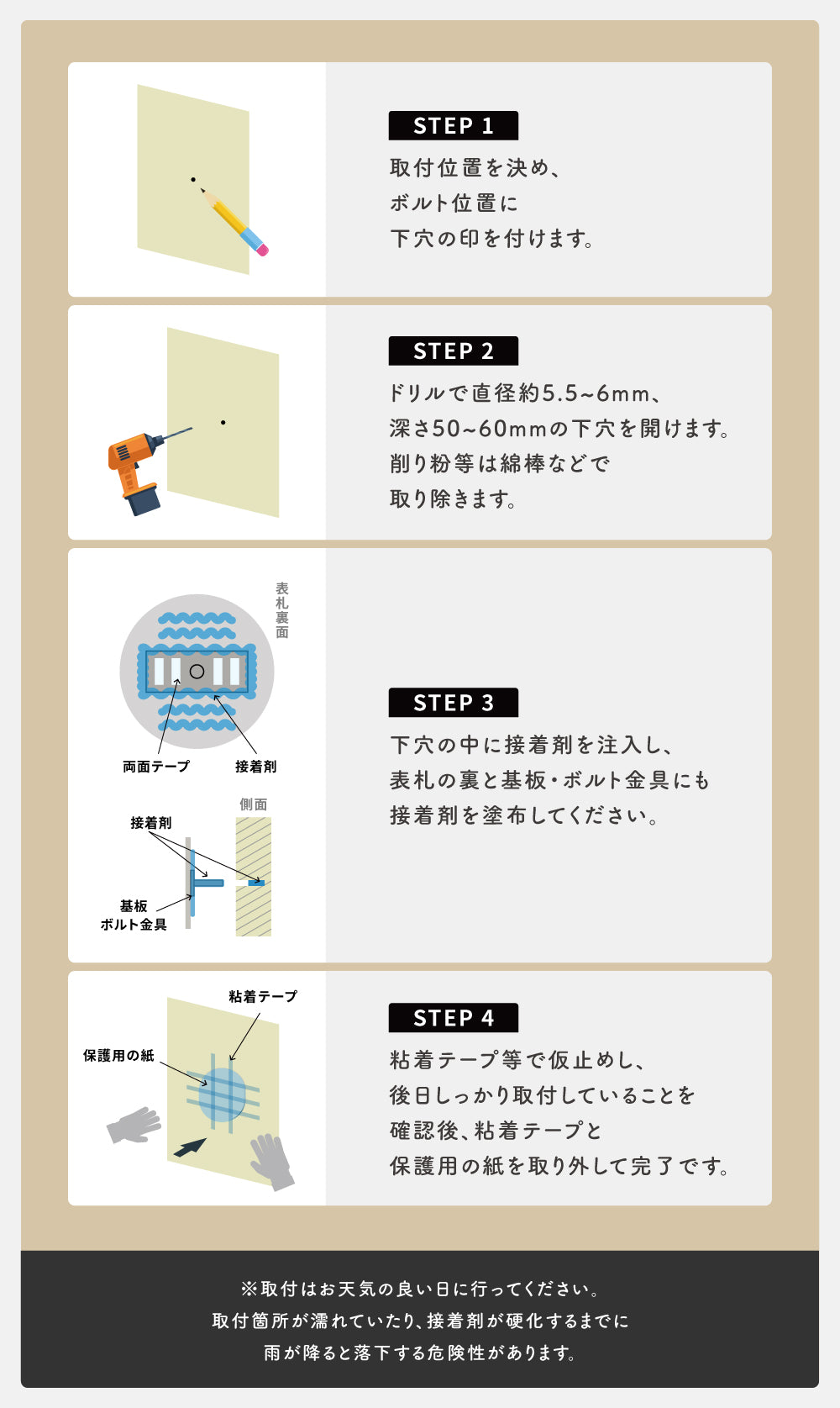 新商品 表札 おしゃれ 戸建て タイル 約150×150×t5mm 丸形 人気 かわいい 北欧 オリジナル 二世代 セラミックタイル sh-t0020
