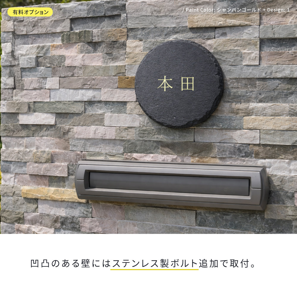 新商品 表札 おしゃれ 戸建て タイル 約150×150×t5mm 丸形 人気 かわいい 北欧 オリジナル 二世代 セラミックタイル sh-t0020
