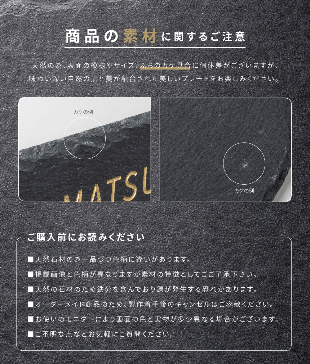 日本製 表札 戸建 タイル 表札 おしゃれ タイル 150·角／ 約200×80×t5mm 表札 正方形 人気 おしゃれ 北欧 かわいい  sh-t0019