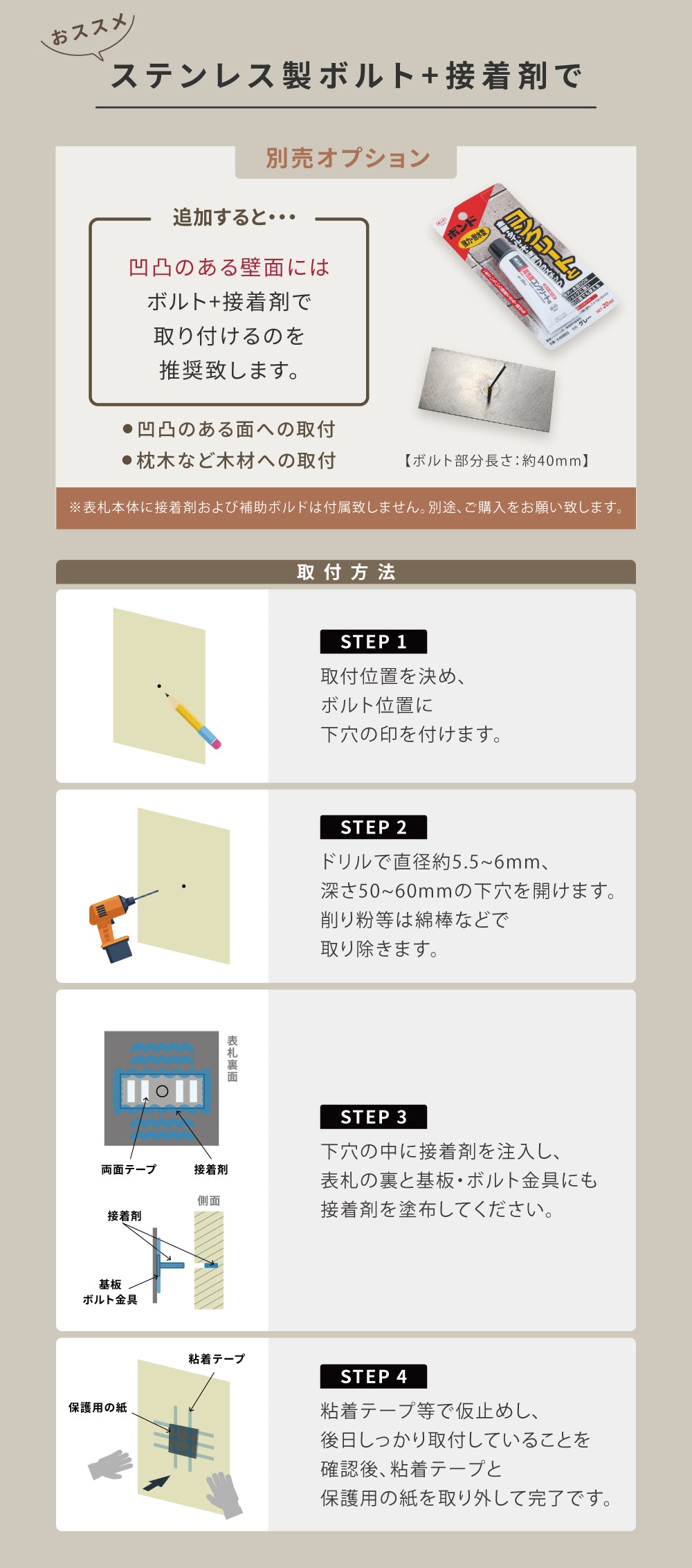 日本製 表札 戸建 タイル 表札 おしゃれ タイル 150·角／ 約200×80×t5mm 表札 正方形 人気 おしゃれ 北欧 かわいい  sh-t0019