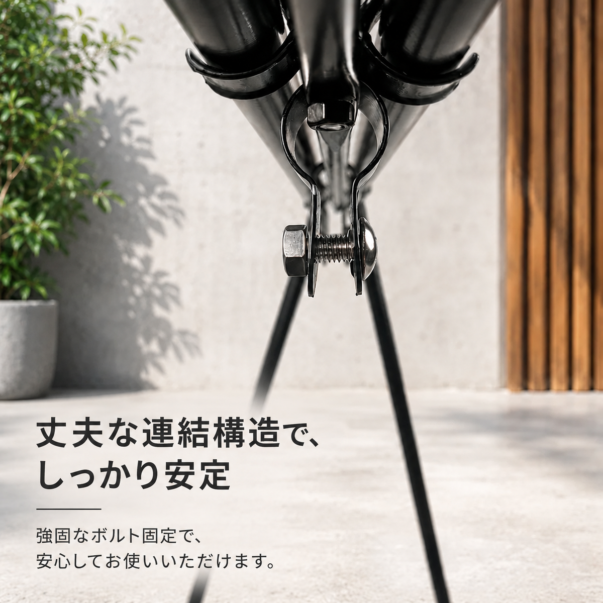 日本製屋外対応 お洒落な看板 ロッキングサイン okina-trk-730