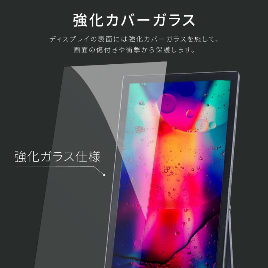 デジタルサイネージ 32型スタンド付 液晶ディスプレイ W445mm×H1340mm