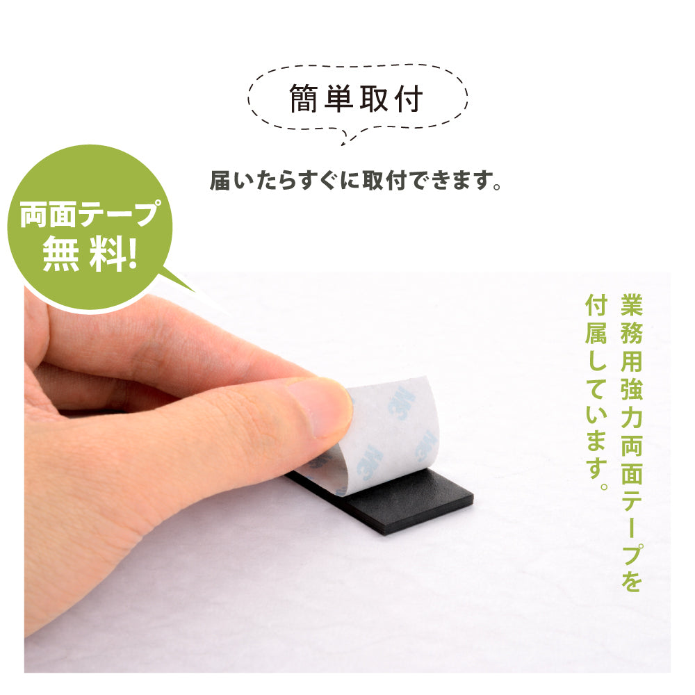 日本製 表札  ミニ表札 インターホン ポスト 8色 30mm×10mm 名入れ刻印無料 屋外 xg-23