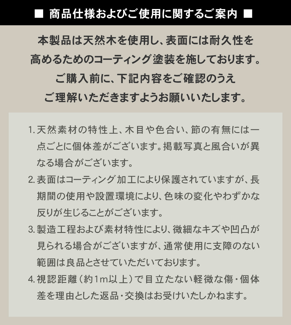 表札 木製 戸建て 2文字 漢字英字 縦書き 天然木 和風 戸建て 一軒家 戸建用 屋外 家 名前 ネームプレート 縦型 木材 sh-nm0006z