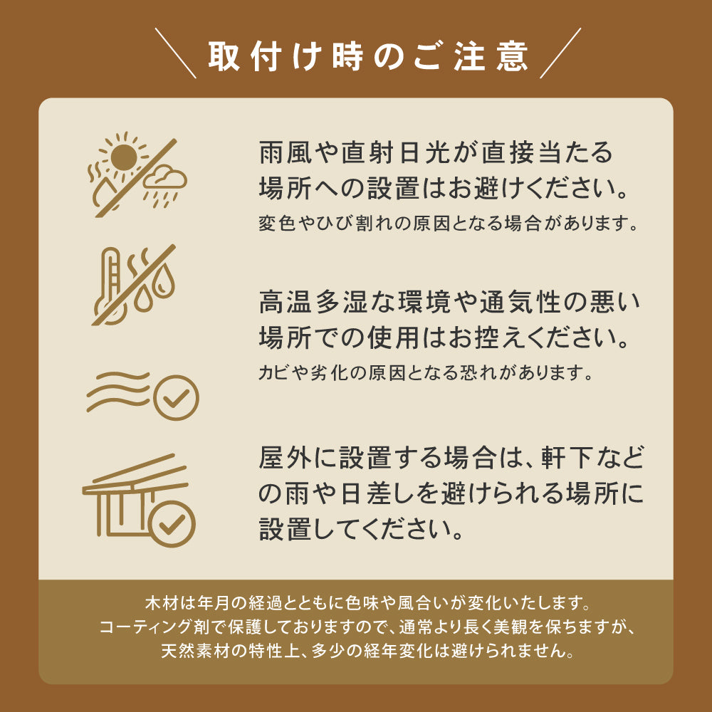 表札 木製 戸建て 2文字 漢字英字 縦書き 天然木 和風 戸建て 一軒家 戸建用 屋外 家 名前 ネームプレート 縦型 木材 sh-nm0006z