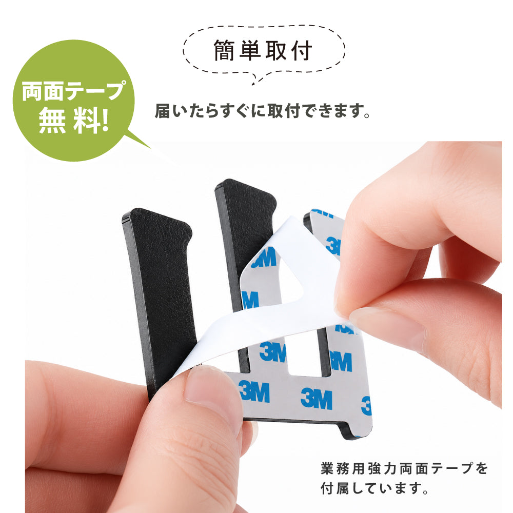日本製 表札 切り文字 50ｍm~90ｍm 漢字 ひらがな カタカナ アルファベット 数字 番地 記号 おしゃれ 軽い 屋外対応 xg-28