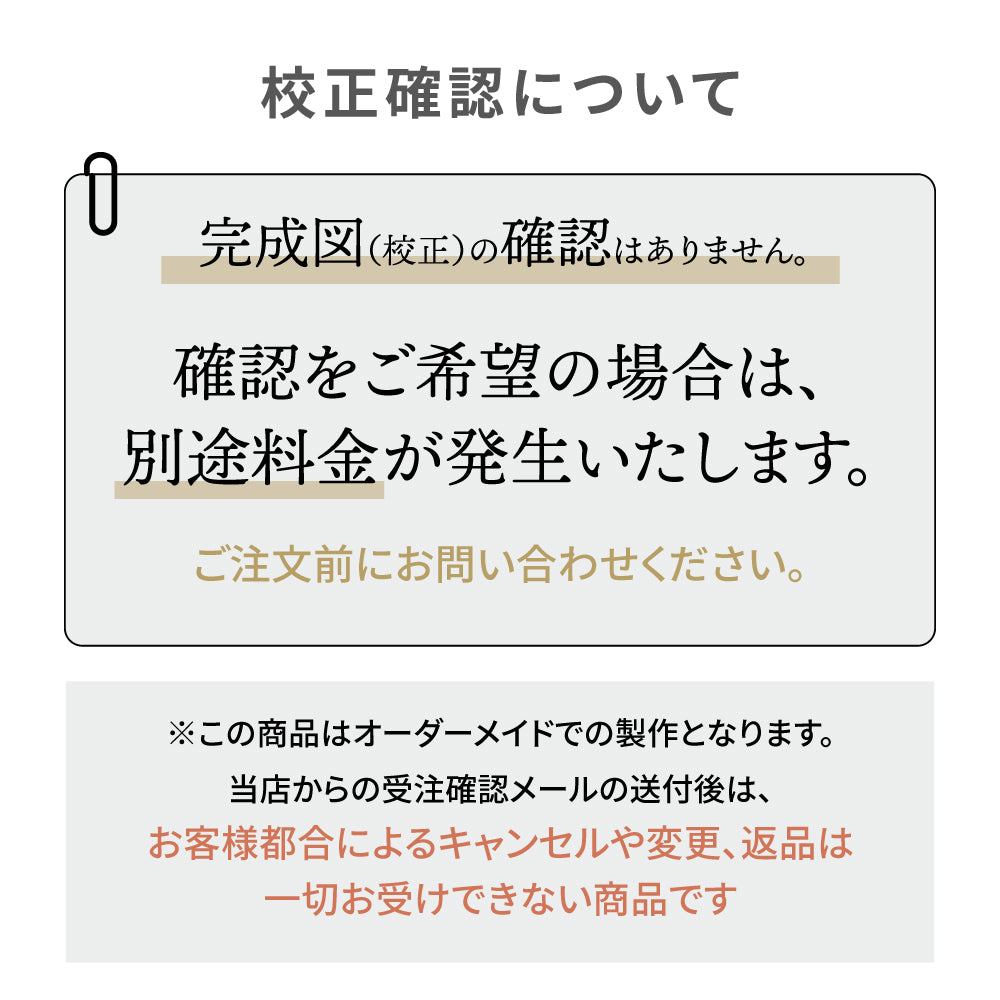 日本製 表札 切り文字 50ｍm~90ｍm 漢字 ひらがな カタカナ アルファベット 数字 番地 記号 おしゃれ 軽い 屋外対応 xg-28