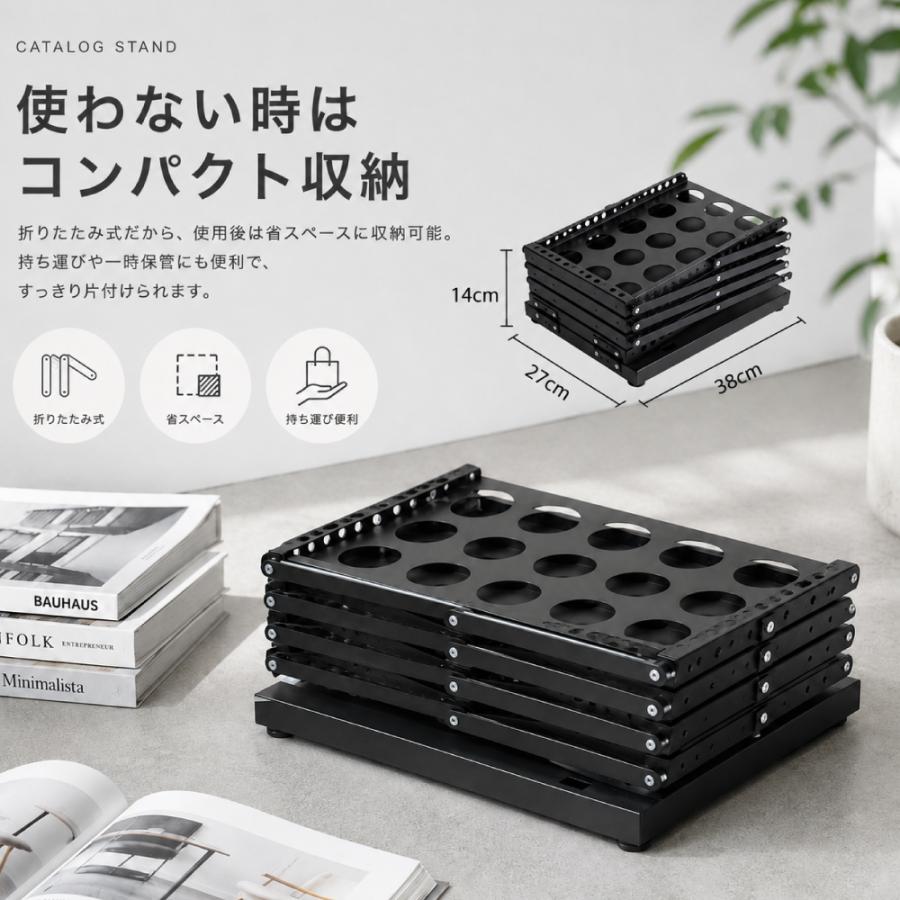 カタログスタンド 折りたたみ A4 4段 スチール製 パンフレットスタンド マガジンラック コンパクト 持ち運び 軽量 組み立て不要 店舗 展示会 zlj-a4st